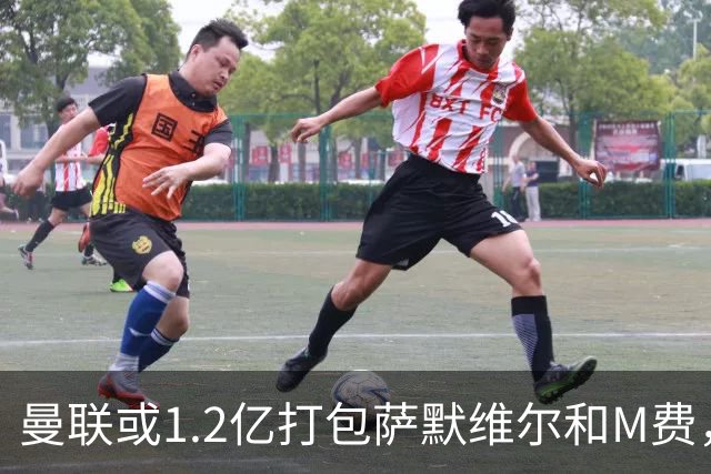 曼联或1.2亿打包萨默维尔和M费，必须先卖掉拉什福德！中场廉价新目标曝光